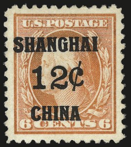 Sale 968B, Lot 854, Offices in China (K)