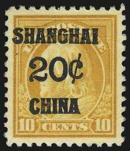Sale 968B, Lot 859, Offices in China (K)