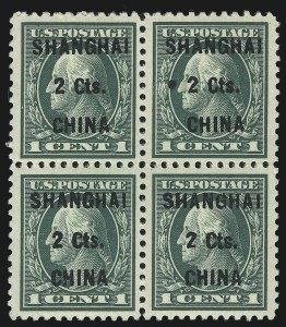 Sale 972, Lot 3482, Offices in China (K)