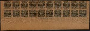 Sale 973, Lot 106, 1869 Pictorial Issue