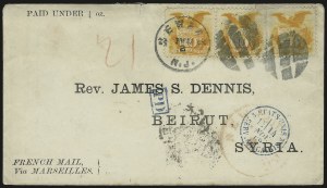 Sale 973, Lot 117, 1869 Pictorial Issue Covers