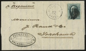 Sale 973, Lot 137, 1870-79 Bank Note Issues