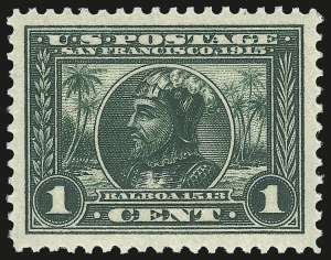 Sale 975, Lot 1792, 1913-15 Panama-Pacific Issue (Scott 397-404)