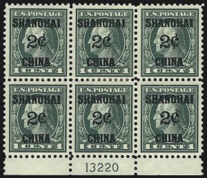 Sale 975, Lot 2211, Offices in China (K)