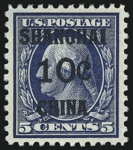 Sale Number 975, Lot Number 2215, Offices in China (K) Sale Number 975, Lot Number 2215, Offices in China (K)