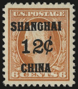 Sale 975, Lot 2216, Offices in China (K)