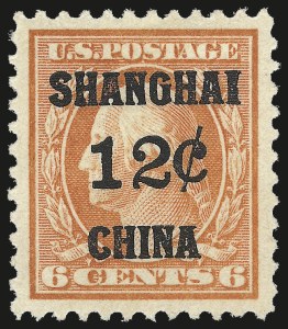 Sale 975, Lot 2217, Offices in China (K)