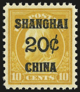 Sale 975, Lot 2219, Offices in China (K)