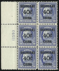 Sale 975, Lot 2220, Offices in China (K)