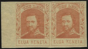 Sale 975, Lot 2342, Hawaii