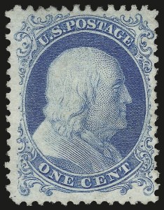 Sale 976, Lot 1281, 1875 Reprint of 1857-60 Issue (Scott 40-47)