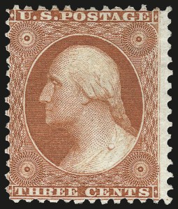 Sale 976, Lot 1286, 1875 Reprint of 1857-60 Issue (Scott 40-47), 3c Scarlet, Reprint (41) Sale 976, Lot 1286, 1875 Reprint of 1857-60 Issue (Scott 40-47)