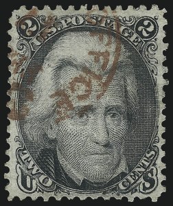 Sale 976, Lot 1385, 1867 Experimental Grills (A-Z, Scott 79-85E)