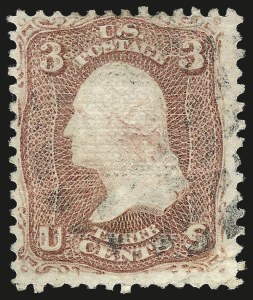 Sale 976, Lot 1390, 1867 Experimental Grills (A-Z, Scott 79-85E)