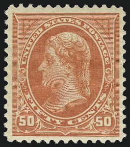 Sale 976, Lot 1742, 1894 Unwatermarked Bureau Issue (Scott 246-263)