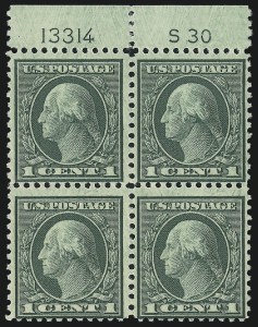 Sale 976, Lot 2139, 1919-20 Issues (Scott 537-550), 1c Green, Rotary (545) Sale 976, Lot 2139, 1919-20 Issues (Scott 537-550)