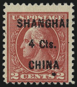 Sale 976, Lot 2306, Offices in China (K)