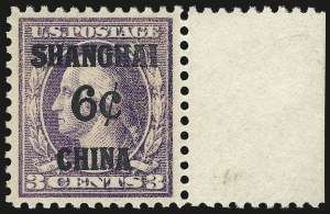 Sale 976, Lot 2312, Offices in China (K)
