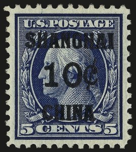 Sale 976, Lot 2313, Offices in China (K)