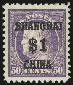Sale 976, Lot 2314, Offices in China (K)