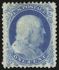 Sale 982, Lot 5168, 1875 Reprint of 1857-60 Issue (Scott 40-47)