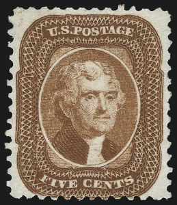 Sale 982, Lot 5171, 1875 Reprint of 1857-60 Issue (Scott 40-47)