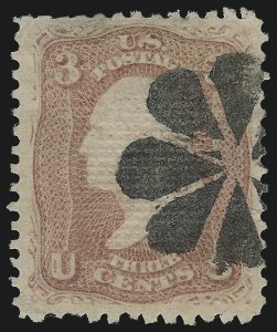 Sale 982, Lot 5246, 1867 Experimental Grills (A-Z, Scott 79-85E)