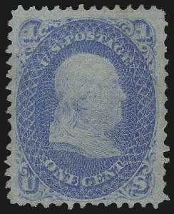 Sale 982, Lot 5265, 1867-68 Grilled Issue (F Grill - Scott 92-101)