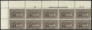 Sale 982, Lot 5554, 1893 Columbian Issue (1c thru 8c, Scott 230-236)