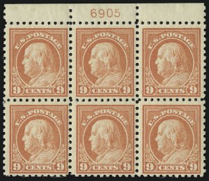 Sale 982, Lot 5821, 1913-15 Washington-Franklin Issues (Scott 424-460)