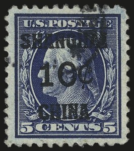 Sale 982, Lot 6119, Offices in China (K)