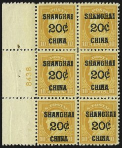 Sale 982, Lot 6126, Offices in China (K)