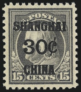 Sale 982, Lot 6128, Offices in China (K)
