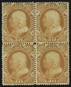 Sale 1000, Lot 1024, The Peter G. Dupuy Collection of High-Value 1857-60 Issues - Large Multiples