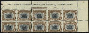 Sale 1000, Lot 1172, 1901 Pan-American Issue