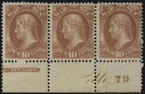 Sale 1003, Lot 5468, War Department Issues (Multiples)