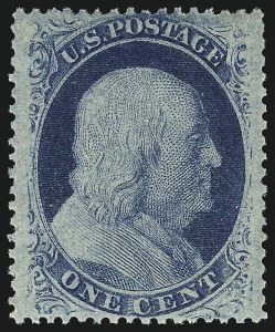 Sale Number 983, Lot Number 20, 1857-60 Issue Sale Number 983, Lot Number 20, 1857-60 Issue