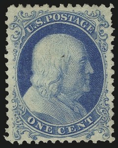Sale 983, Lot 34, 1875 Reprint of 1857-60 Issue