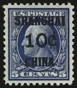 Sale Number 984, Lot Number 1139, Offices in China (K)