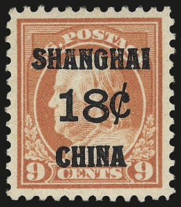 Sale Number 984, Lot Number 1142, Offices in China (K) Sale Number 984, Lot Number 1142, Offices in China (K)