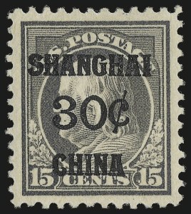 Sale Number 984, Lot Number 1143, Offices in China (K) Sale Number 984, Lot Number 1143, Offices in China (K)