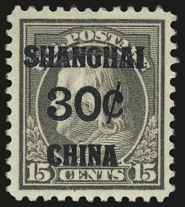 Sale Number 984, Lot Number 1144, Offices in China (K)