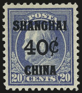 Sale Number 984, Lot Number 1145, Offices in China (K) Sale Number 984, Lot Number 1145, Offices in China (K)