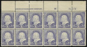 Sale 984, Lot 510, 1881-87 American Bank Note Co. Issues (Scott 205-218)