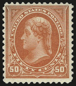 Sale 984, Lot 670, 1895 Watermarked Bureau Issue (Scott 264-278)