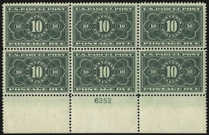 Sale 989, Lot 211, Air Post and Back-of-Book Issues