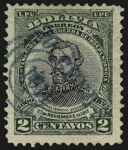 Sale 989, Lot 261, South America, THE DR. ROBERT H. LEBOW COLLECTION OF BOLIVIA Sale 989, Lot 261, South America