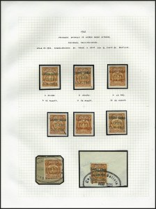 Sale 989, Lot 261, South America, THE DR. ROBERT H. LEBOW COLLECTION OF BOLIVIA Sale 989, Lot 261, South America