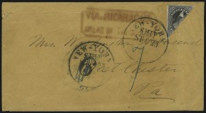 Sale 989, Lot 62, 1851-56 Issue