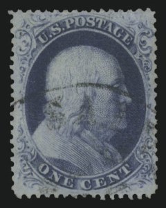 Sale Number 989, Lot Number 69, 1857-60 Issue Sale Number 989, Lot Number 69, 1857-60 Issue
